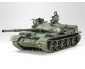 12123_Tamiya_Tamiya_35108_Russian_T-62A_Tank_1_35_