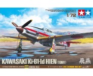 Tamiya