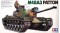 Tamiya-35120-U.S-M48A3-Patton-Tank_35120_a4826ea2b