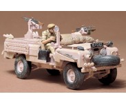 Tamiya I
