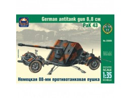 ark-model-arkm35006-antitank-gun-82cm-pak43