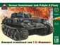 5537_rd (2)
