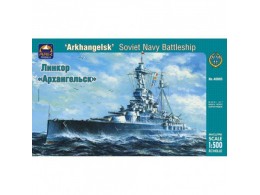ark-model-arkm40005-soviet-navy-arkhangelsk