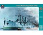 aurora-russian-navy-protected-cruiser-1-400-40001