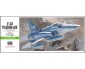 hasegawa-233-1-72-f-20-tigershark